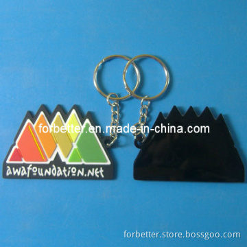 Metal Key Chain